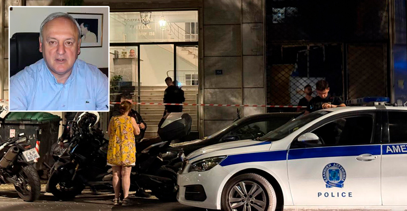 Θρίλερ με τον ποινικολόγο Σταύρο Γεωργίου: Τον έψαχνε για ώρες η οικογένειά του, τον βρήκαν νεκρό μέσα στο γραφείο του