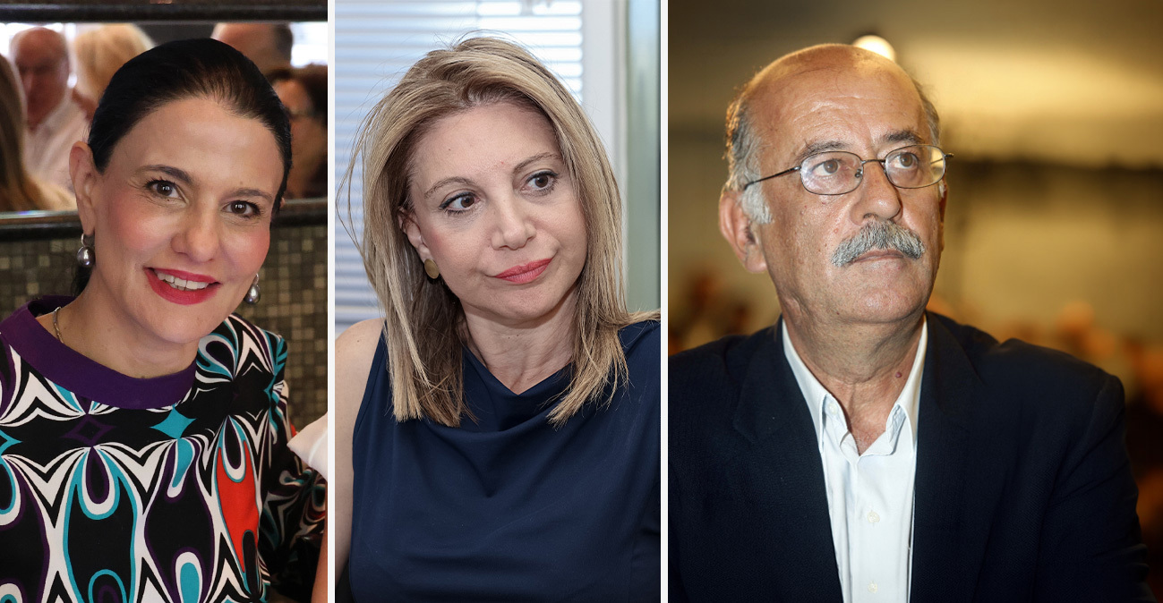Νέες καταγγελίες στην Ελπίδα για τη Δημοκρατία: Γρατσία, Γαλανός, Καρυστιανού και αυλικοί το μετέτρεψαν σε φοβικό αρχηγικό κόμμα