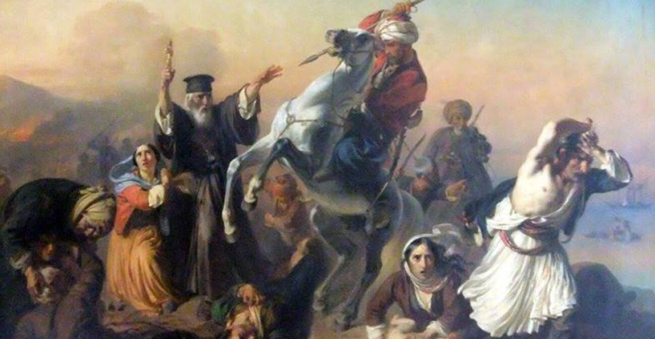 Όταν η Ήπειρος έχανε τα παιδιά της: Παιδομάζωμα και εξισλαμισμοί στους αιώνες της Τουρκοκρατίας