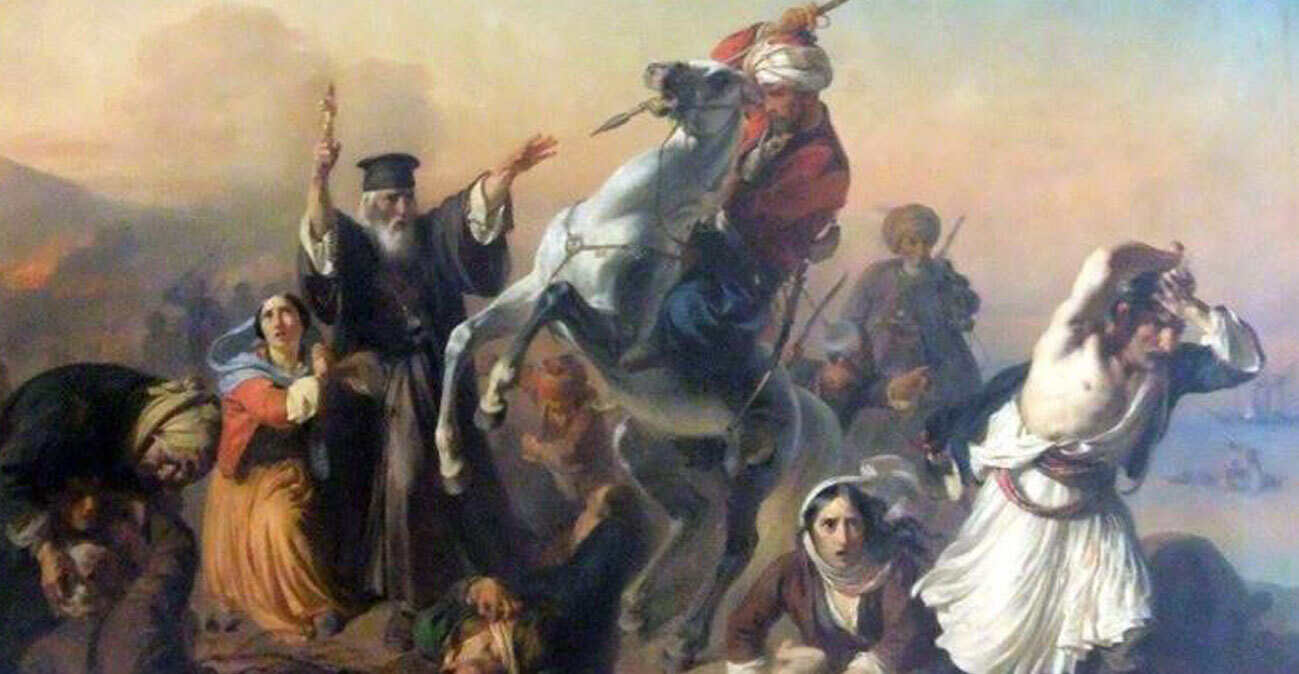 Όταν η Ήπειρος έχανε τα παιδιά της: Παιδομάζωμα και εξισλαμισμοί στους αιώνες της Τουρκοκρατίας