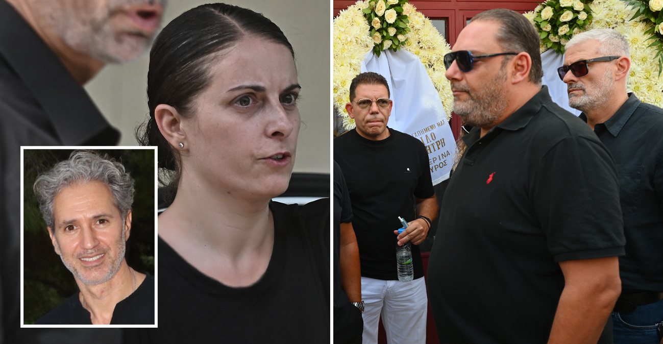 Συγκίνηση στο τελευταίο αντίο στον Δημήτρη Κόκοτα: «Ξέρω ότι θα μας προσέχει, τον ευχαριστώ για το παιδί μας» είπε η σύζυγός του στον επικήδειο