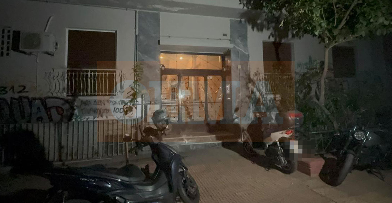 Φρίκη στην Κυψέλη: Βρέθηκε νεκρό βρέφος μέσα σε δοχείο που ήταν κρυμμένο σε βαλίτσα