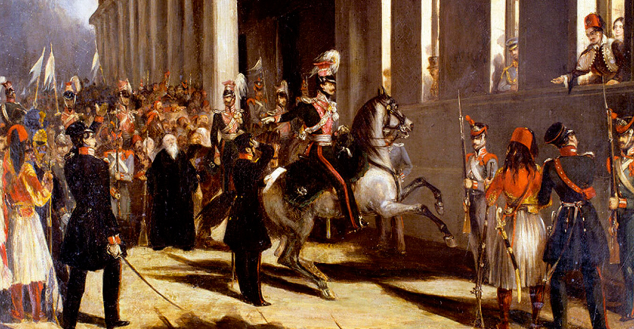 3 Σεπτεμβρίου 1843: Οι τοκογλύφοι της Αθήνας, τα πανάκριβα ακίνητα, η Επανάσταση κατά των Βαυαρών και το Σύνταγμα