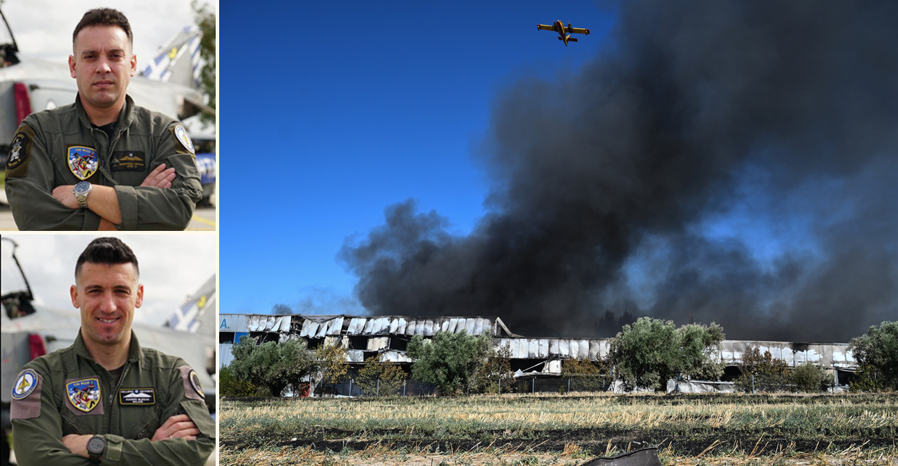 Τεχνικά ελεγμένο το μοιραίο Phantom στην Τανάγρα, τα δύο σενάρια που εξετάζονται για τα αίτια της πτώσης