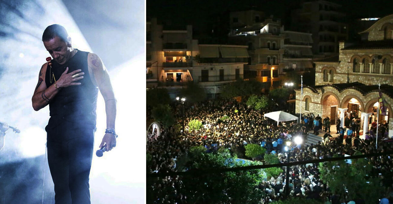 Ο Γιώργος Μαζωνάκης επέστρεψε στην «παλιά του γειτονιά»: Συγκίνηση και τραγούδια στη λαϊκή αγρυπνία για τον τραγουδιστή στη Νίκαια, βίντεο και φωτογραφίες