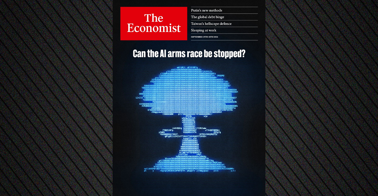 The Economist: Η κούρσα ΗΠΑ - Κίνας για τα πρωτεία στην Τεχνητή Νοημοσύνη μπορεί ν' αλλάξει την ανθρωπότητα - Ο φόβος της καταστροφής, το μάθημα της Ουκρανίας
