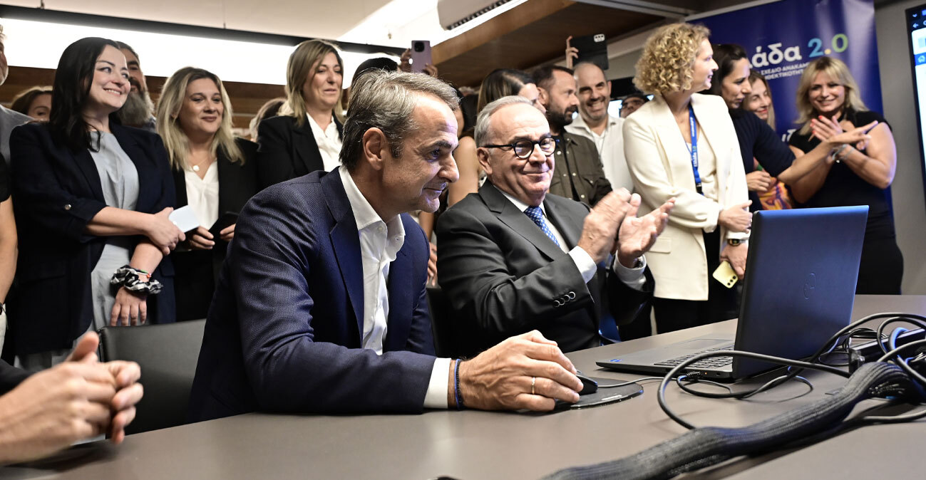 Και επίσημα τέλος το Ταμείο Ανάκαμψης: Ο Μητσοτάκης πάτησε το κουμπί, υπέβαλε το τελευταίο αίτημα πληρωμής - «Δεν χάθηκε ούτε ένα ευρώ»