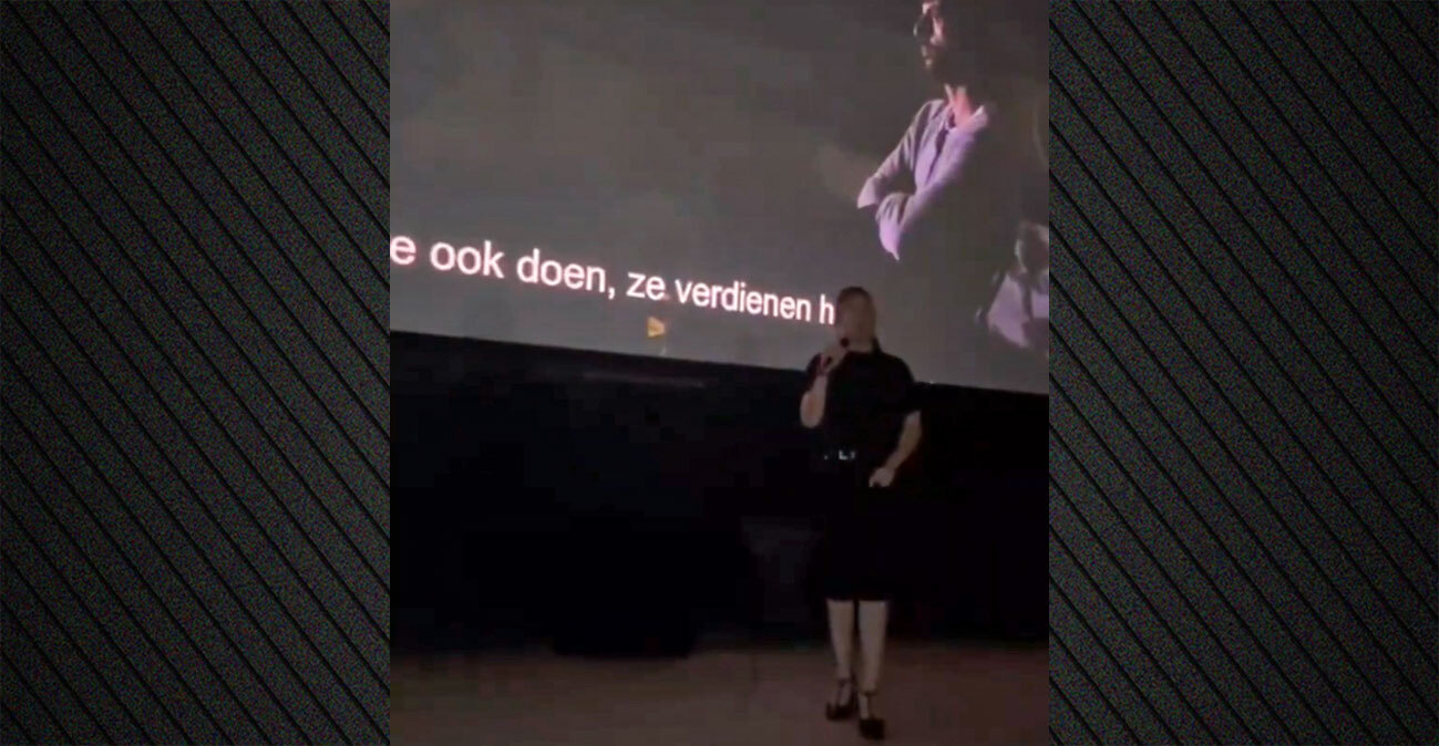 «Ο σύζυγος και ο γιος μου δολοφονήθηκαν από τη Χαμάς, πού είναι αυτό στην ταινία σας;»: Ένταση στην πρεμιέρα του ντοκιμαντέρ «ΝΑΖΑ» στην Ολλανδία, βίντεο