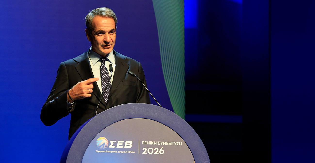 Μητσοτάκης στον ΣΕΒ: Άμεση στήριξη της βιομηχανίας με επιδότηση του ρεύματος, με κόστος 95 εκατ. ευρώ