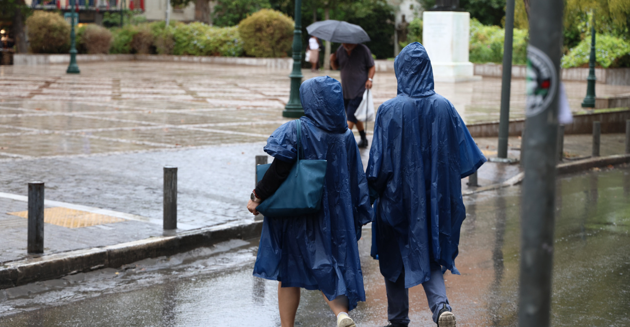 Έκτακτο δελτίο επιδείνωσης καιρού με βροχές και καταιγίδες Τρίτη και Τετάρτη, ποιες περιοχές θα επηρεαστούν