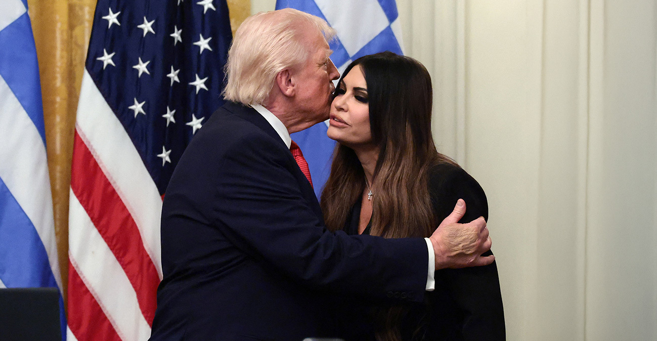 Τραμπ: Η Κίμπερλι Γκιλφόιλ δεν ήταν ποτέ μέλος της οικογένειάς μου, έβγαινε με το γιο μου πριν από πολύ καιρό