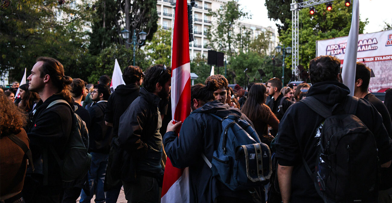 Παραλύει αύριο το κέντρο της Αθήνας, πανεκπαιδευτικό συλλαλητήριο και κινητοποιήσεις δημοσίων υπαλλήλων, πώς θα κινηθούν τα ΜΜM