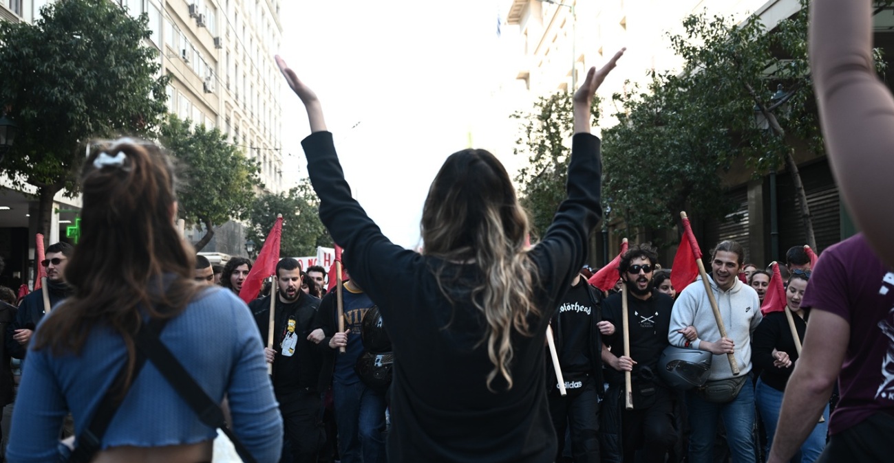 Μαθητές και φοιτητές σήμερα στους δρόμους, απεργίες σε υγεία και δημόσιο: Πού θα γίνουν συγκεντρώσεις, πώς θα κινηθούν τα ΜΜΜ 