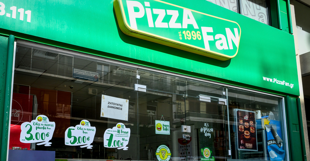 Στο λογιστήριο της Pizza Fan στο Χαλάνδρι το στρατηγείο της απάτης των 25 εκατ. ευρώ: Οι πληρωμές έως €40 και οι παραδόσεις με delivery ή take away