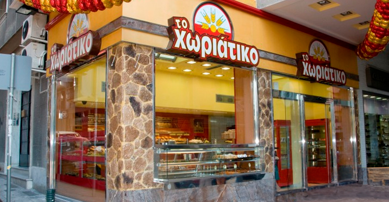 Πώς λειτουργεί ο μύλος της φοροδιαφυγής για φούρνους: Τι δείχνει η υπόθεση «Χωριάτικο» με τους αχυρανθρώπους