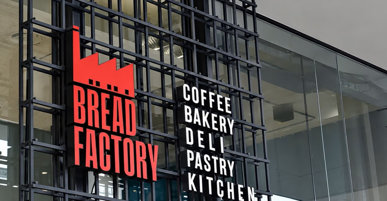 Η Bread Factory ζητά αποδέσμευση των τραπεζικών της λογαριασμών: «Δεν έχουμε σχέση με το Χωριάτικο» - Στον αέρα 1.000 εργαζόμενοι