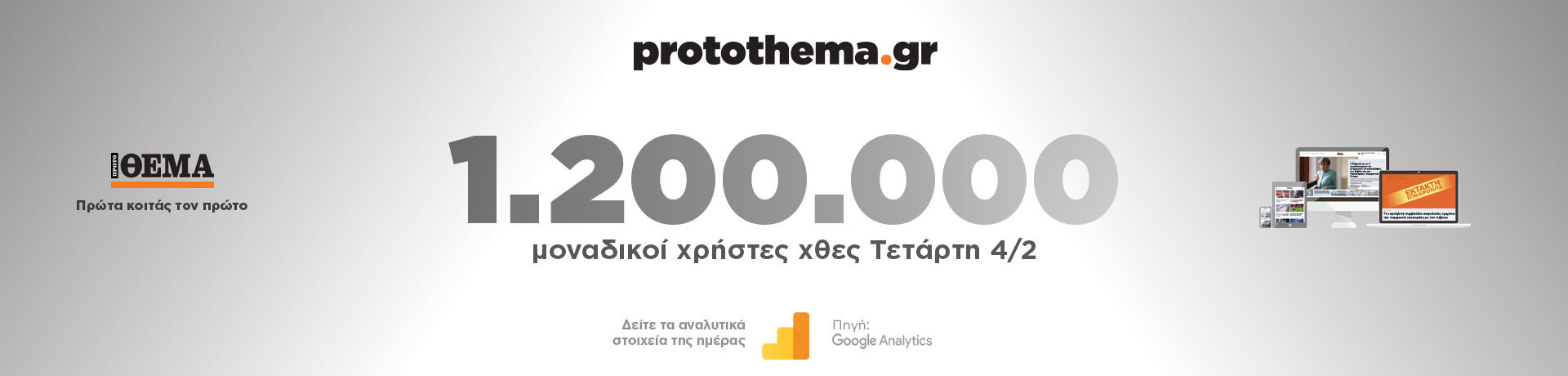 0402-noumera-grid-desktop