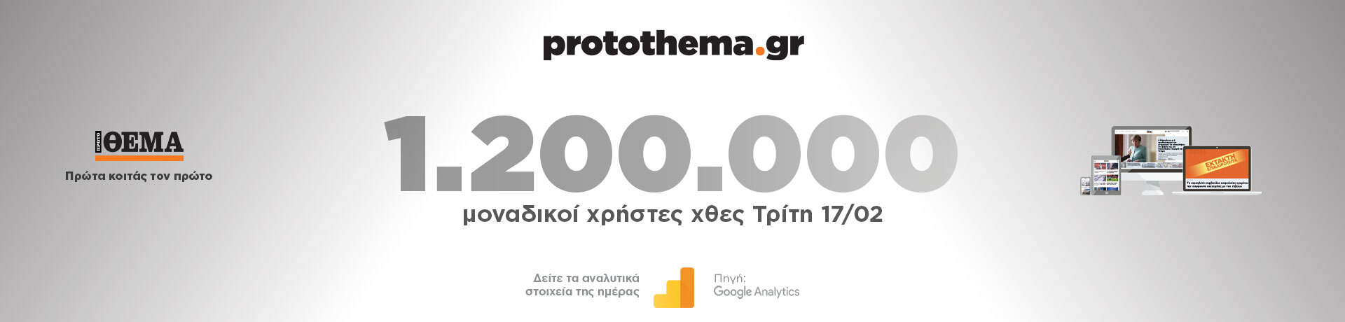 170226-noumera-grid-desktop