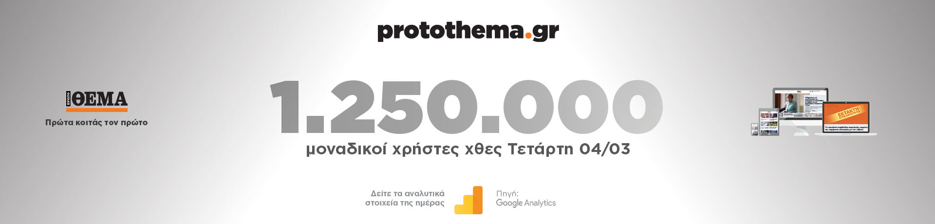 040326-noumera-grid-desktop