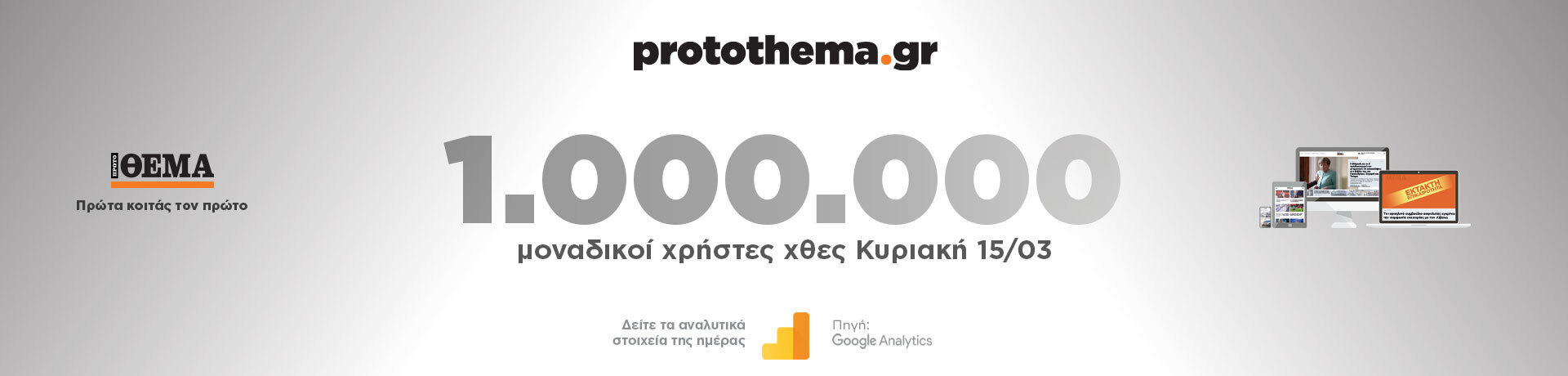 150326-noumera-grid-desktop