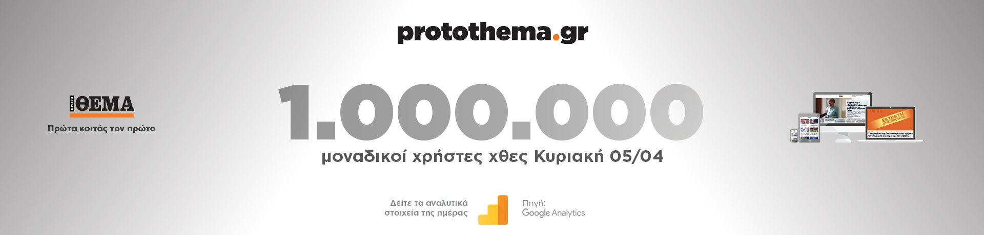 050426-noumera-grid-desktop