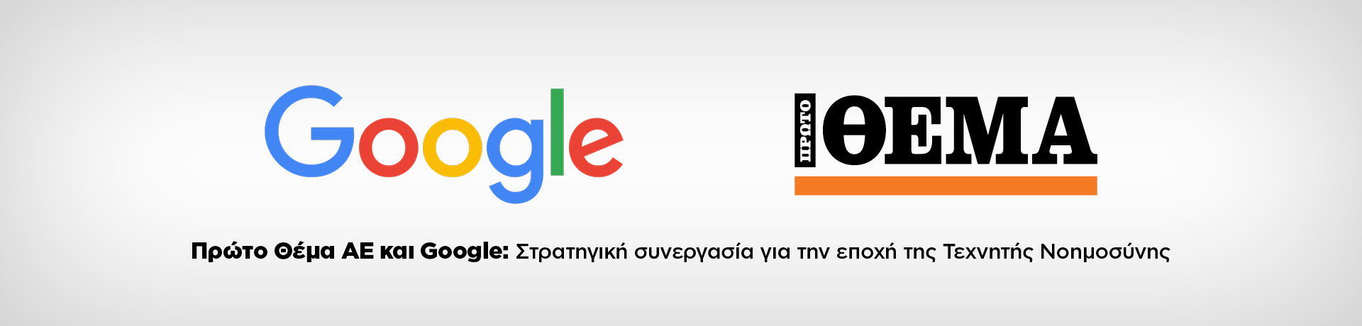 google4-desktop
