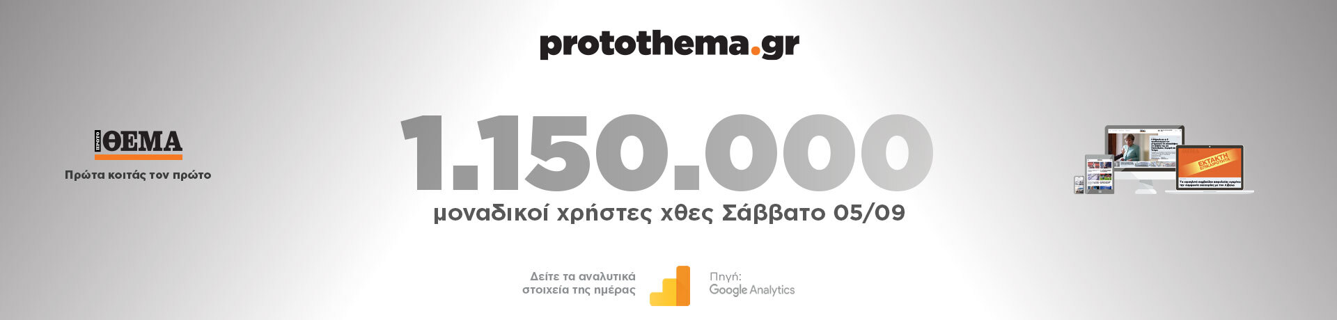 050926-noumera-grid-desktop
