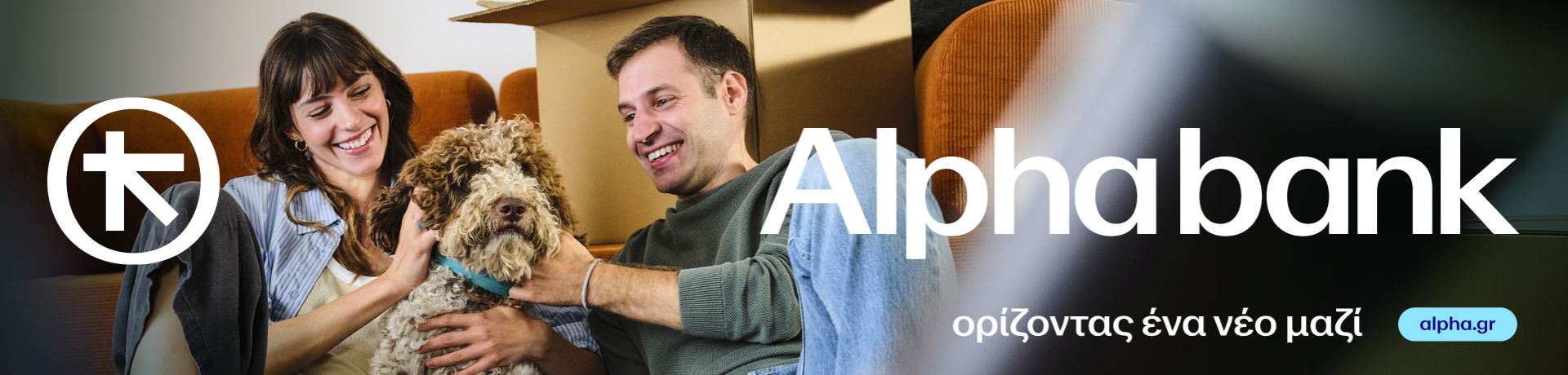 alphabank-grid_desktop