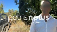 Πατέρας τεσσάρων παιδιών, ο 57χρονος που σκοτώθηκε σε κυνήγι αγριογούρουνου στην Αρκαδία