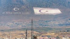 Ψευδοκράτος: 41 χρόνια από την ίδρυσή του - Στο κενό οι προσπάθειες της Τουρκίας για δημιουργία «κράτους»