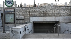 Απεργία 20 Νοεμβρίου - ΜΜΜ: Τι ισχύει για μετρό, λεωφορεία και Προαστιακό την Τετάρτη