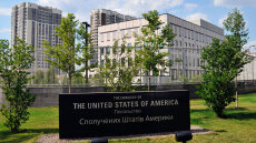 Ουκρανία: Η αμερικανική πρεσβεία στο Κίεβο αναμένεται να επαναλειτουργήσει την Πέμπτη