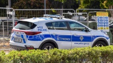 Αιμομιξία στην Κύπρο: 14χρονος έκανε σεξ με την αδελφή του και διακινούσε τα βίντεο με τις συνευρέσεις