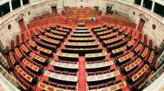 Η ανθρωπογεωγραφία των 21 ανεξάρτητων βουλευτών - Οι περισσότερες αποχωρήσεις από ΣΥΡΙΖΑ και Σπαρτιάτες