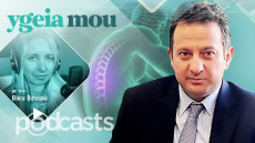 Σπονδυλική στήλη: Οι συνήθειες που την απειλούν – Δύο αλλαγές του τρόπου ζωής που την προστατεύουν