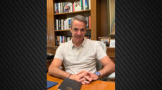 Μητσοτάκης για την απόφαση του ΣτΕ για τα μη κρατικά AEI - Τέλος στις ιδεοληψίες, η χώρα μας σταματά να αποτελεί παγκόσμια εξαίρεση