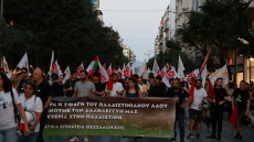 Θεσσαλονίκη: Πορεία αλληλεγγύης στον παλαιστινιακό λαό