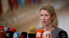 Κάγια Κάλλας: Το Τουρκολιβυκό μνημόνιο παραβιάζει τα κυριαρχικά δικαιώματα τρίτων κρατών