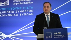 ΑΑΔΕ σε Βελόπουλο: Ο Πιτσιλής ουδέποτε συνάντησε εμπλεκόμενο στην υπόθεση του ΟΠΕΚΕΠΕ