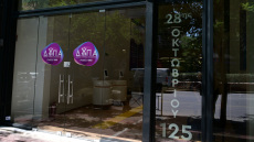 ΔΥΠΑ: Αναρτήθηκαν οι πίνακες ειδικού προγράμματος απασχόλησης 100 ανέργων κατοίκων των πυρόπληκτων περιοχών της Αττικής 
