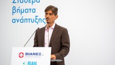 ΒΙΑΝΕΞ: Εξωστρέφεια και επενδύσεις σε νέα προϊόντα κόντρα στις πιέσεις του claw back