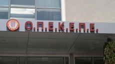 Έφοδος της OLAF στα γραφεία του ΟΠΕΚΕΠΕ - Πιθανές καθυστερήσεις στις πληρωμές