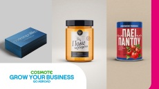 COSMOTE GROW YOUR BUSINESS – Go Abroad: Η δράση που «ανοίγει» τον δρόμο των ΜμΕ προς τις διεθνείς αγορές