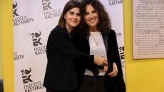 Η Λήδα Ρουμάνη παρουσίασε την πρώτη της ποιητική συλλογή με τίτλο «Πόρτα Ανοιχτή» - Στο πλευρό της η Ελευθερία Αρβανιτάκη