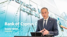 Tράπεζα Κύπρου: Γενναιοδωρία στους μετόχους αλλά και βιώσιμη ανάπτυξη