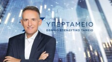 Υπερταμείο: Τα κέρδη, ο νέος ρόλος και η «καυτή πατάτα» των ΕΛΤΑ