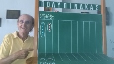 Τσόκας: «Έχω στείλει τις προτάσεις μου για τα οικονομικά στην Καρυστιανού - Ο Θεός με έχει προικίσει με πολλά ταλέντα»