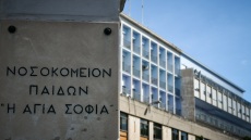 Στη ΜΕΘ του Παίδων «Αγία Σόφια» 14χρονος από την Κέρκυρα μετά από πτώση από πατίνι