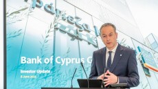 Τράπεζα Κύπρου: Εκτιμήσεις για πιστωτική επέκταση πάνω από 5% το 2026