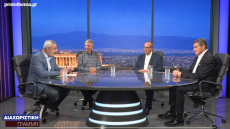 Τρεις δημοσκόποι στο protothema: Το μόνο βέβαιο είναι η εκλογική νίκη της ΝΔ, παίζεται η δεύτερη θέση, λένε Γεράκης, Παναγόπουλος, Ζούπης

